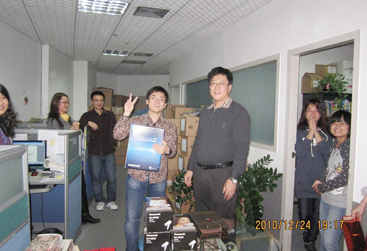 歡聚一(yī / yì ／yí)堂-2010.jpg