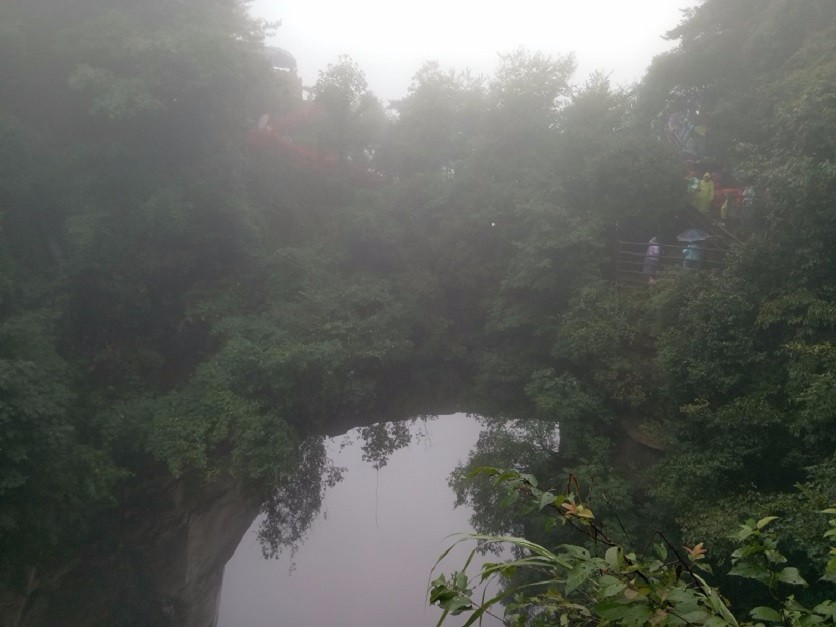 天下第一(yī / yì ／yí)橋.jpg