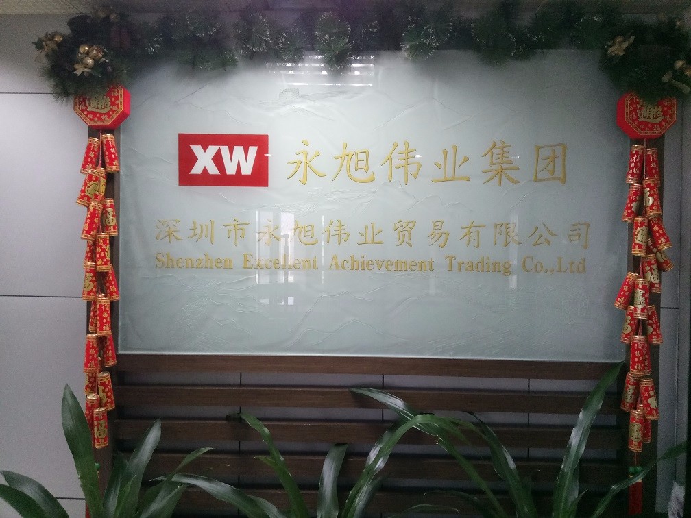 1506736225754895.jpg 節日祝福 大(dà)圖.jpg