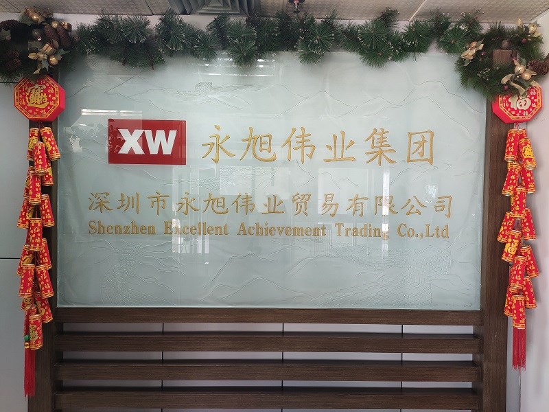 1583231017452347.jpg 節日祝福 大(dà)圖(1).jpg