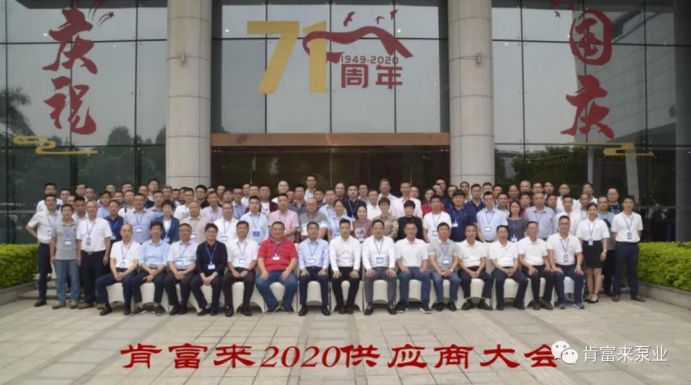 1601459544678370.png 圖片7.png